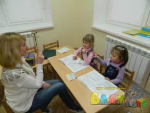Подготовка к школе